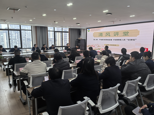 中国·8827太阳集团(股份)有限公司-官方网站