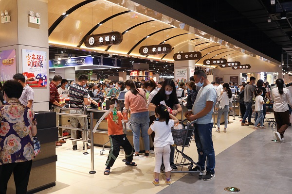 中国·8827太阳集团(股份)有限公司-官方网站