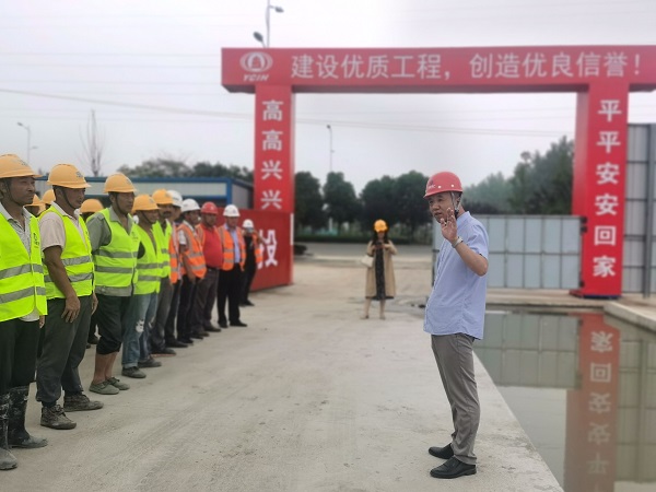 中国·8827太阳集团(股份)有限公司-官方网站