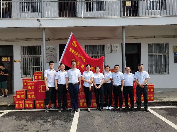 中国·8827太阳集团(股份)有限公司-官方网站