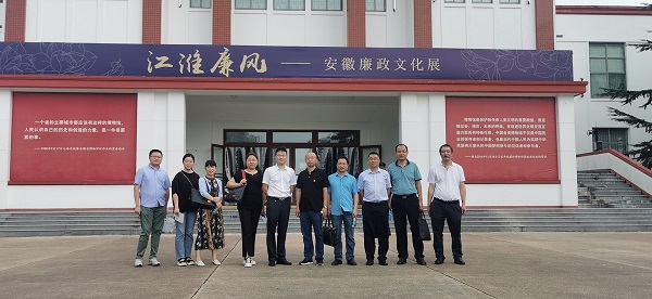 中国·8827太阳集团(股份)有限公司-官方网站