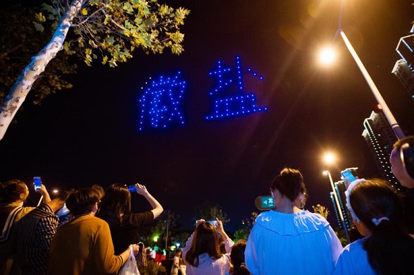 中国·8827太阳集团(股份)有限公司-官方网站