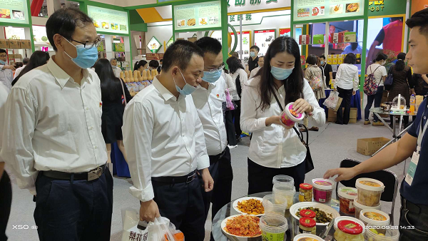 中国·8827太阳集团(股份)有限公司-官方网站