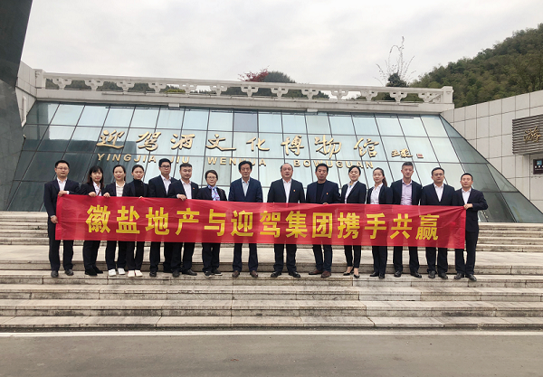 中国·8827太阳集团(股份)有限公司-官方网站