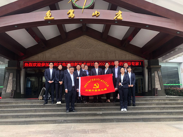 中国·8827太阳集团(股份)有限公司-官方网站