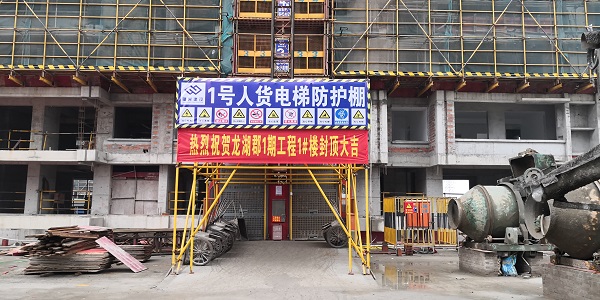 中国·8827太阳集团(股份)有限公司-官方网站