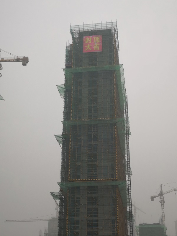 中国·8827太阳集团(股份)有限公司-官方网站