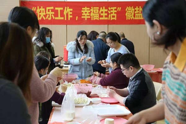 中国·8827太阳集团(股份)有限公司-官方网站