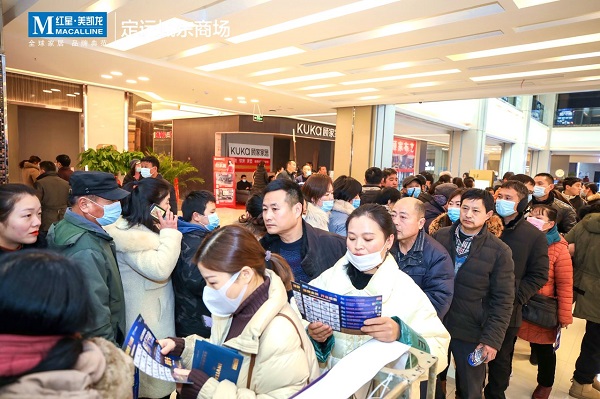 中国·8827太阳集团(股份)有限公司-官方网站