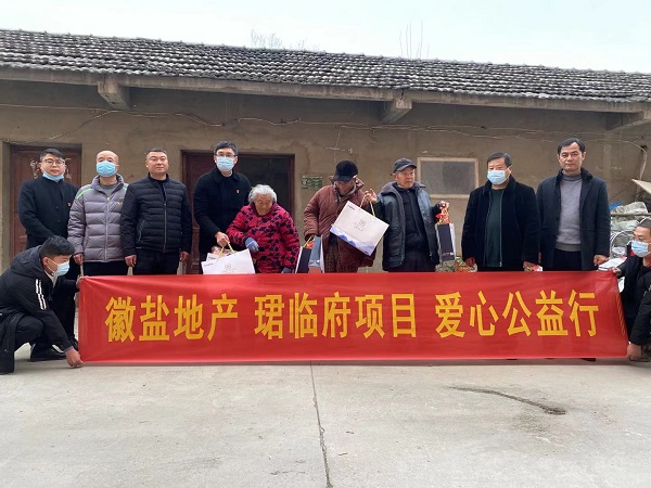 中国·8827太阳集团(股份)有限公司-官方网站