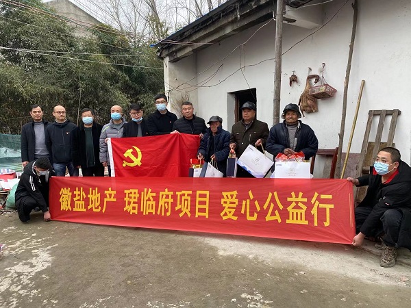 中国·8827太阳集团(股份)有限公司-官方网站