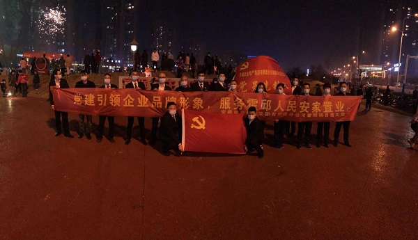 中国·8827太阳集团(股份)有限公司-官方网站