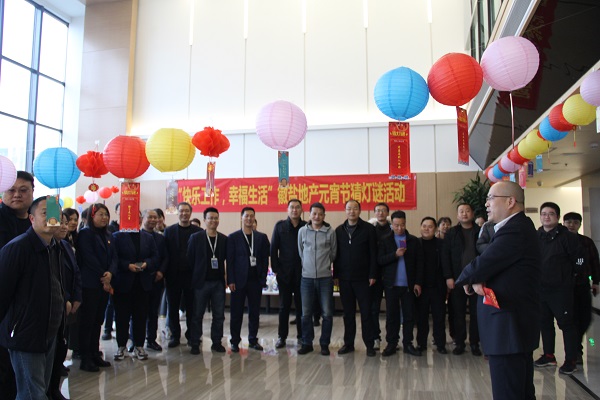 中国·8827太阳集团(股份)有限公司-官方网站