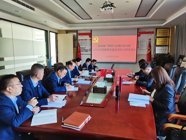 中国·8827太阳集团(股份)有限公司-官方网站