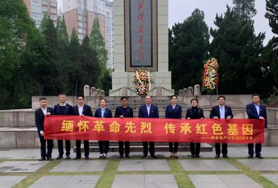 中国·8827太阳集团(股份)有限公司-官方网站