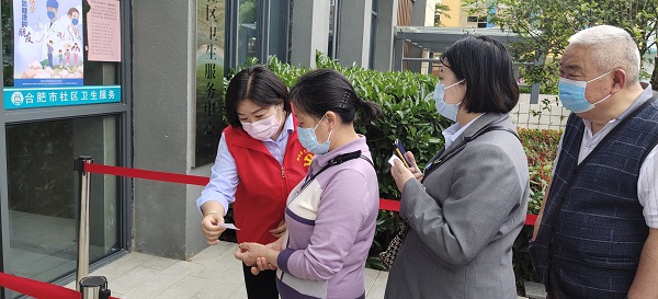 中国·8827太阳集团(股份)有限公司-官方网站