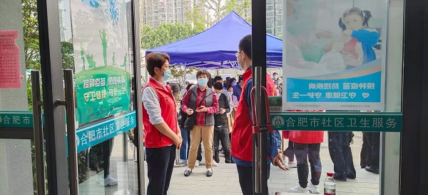 中国·8827太阳集团(股份)有限公司-官方网站