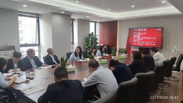 中国·8827太阳集团(股份)有限公司-官方网站