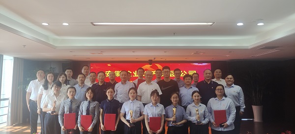 中国·8827太阳集团(股份)有限公司-官方网站