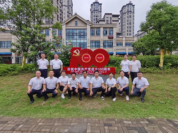 中国·8827太阳集团(股份)有限公司-官方网站