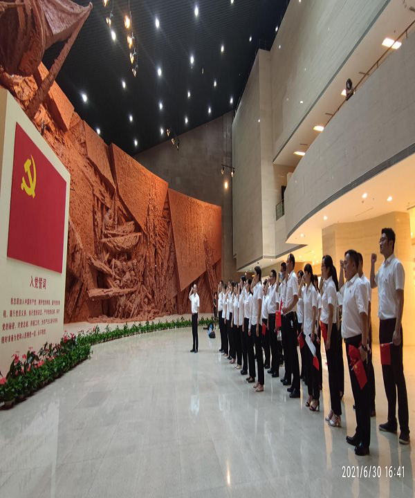 中国·8827太阳集团(股份)有限公司-官方网站