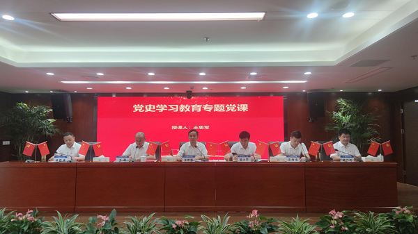 中国·8827太阳集团(股份)有限公司-官方网站