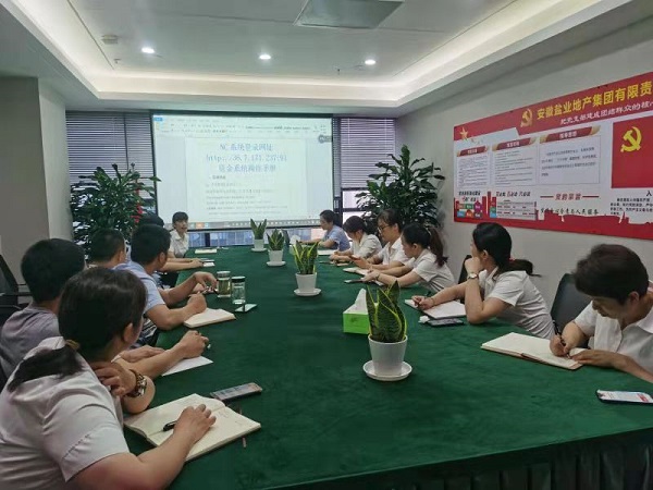 中国·8827太阳集团(股份)有限公司-官方网站