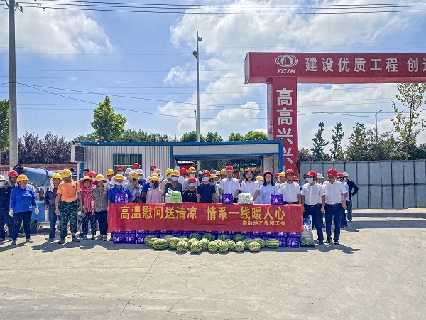 沈时东、李芳一行到霍邱、六安项目开展 “送清凉”高温慰问活动