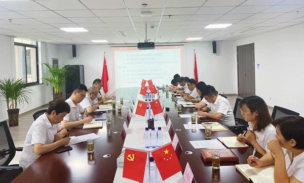 中国·8827太阳集团(股份)有限公司-官方网站