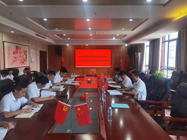 中国·8827太阳集团(股份)有限公司-官方网站