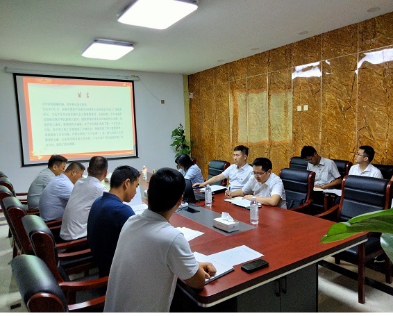 中国·8827太阳集团(股份)有限公司-官方网站