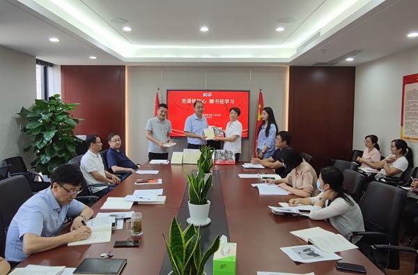 中国·8827太阳集团(股份)有限公司-官方网站