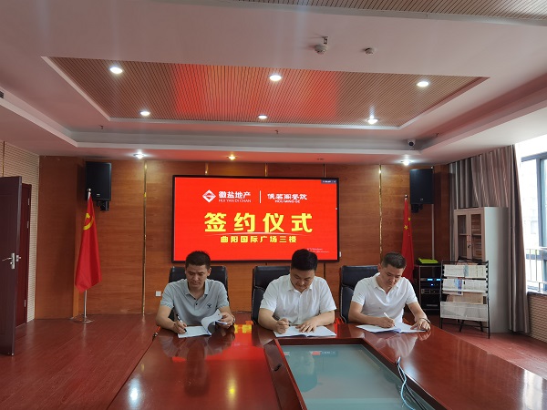 中国·8827太阳集团(股份)有限公司-官方网站