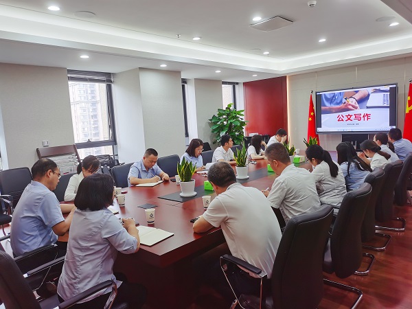 中国·8827太阳集团(股份)有限公司-官方网站