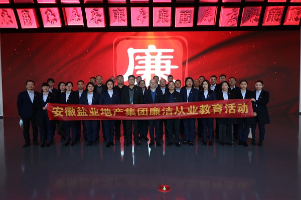 中国·8827太阳集团(股份)有限公司-官方网站