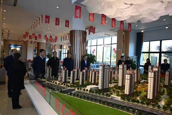 中国·8827太阳集团(股份)有限公司-官方网站