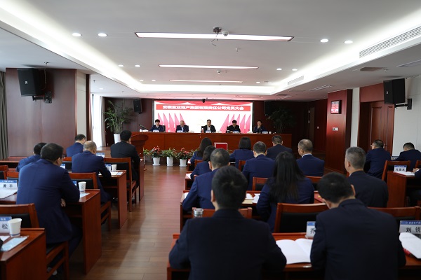 中国·8827太阳集团(股份)有限公司-官方网站