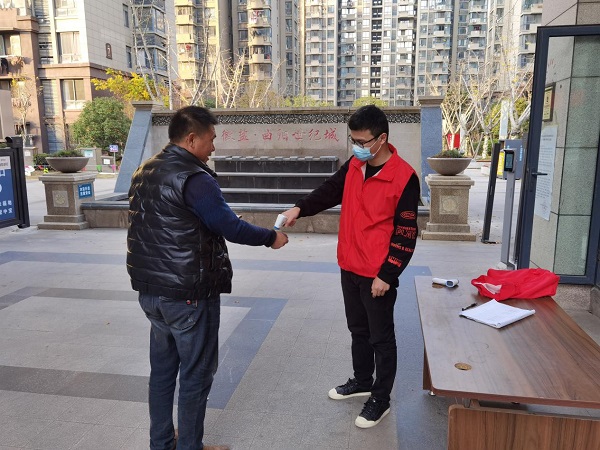 中国·8827太阳集团(股份)有限公司-官方网站