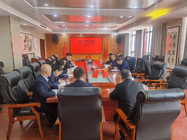 中国·8827太阳集团(股份)有限公司-官方网站