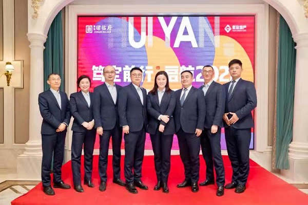 中国·8827太阳集团(股份)有限公司-官方网站