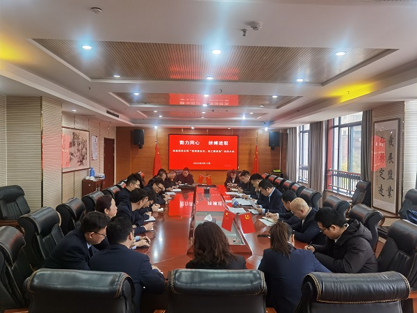 中国·8827太阳集团(股份)有限公司-官方网站