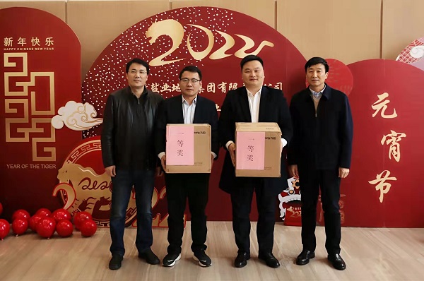 中国·8827太阳集团(股份)有限公司-官方网站