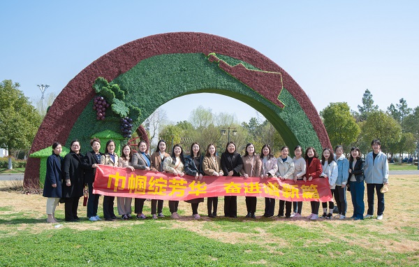 中国·8827太阳集团(股份)有限公司-官方网站