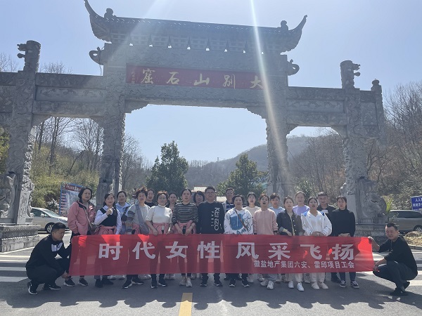 中国·8827太阳集团(股份)有限公司-官方网站