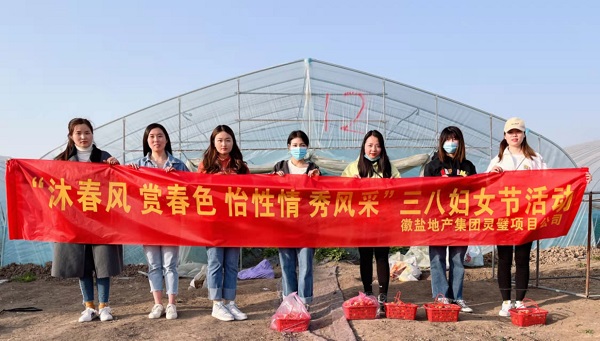 中国·8827太阳集团(股份)有限公司-官方网站