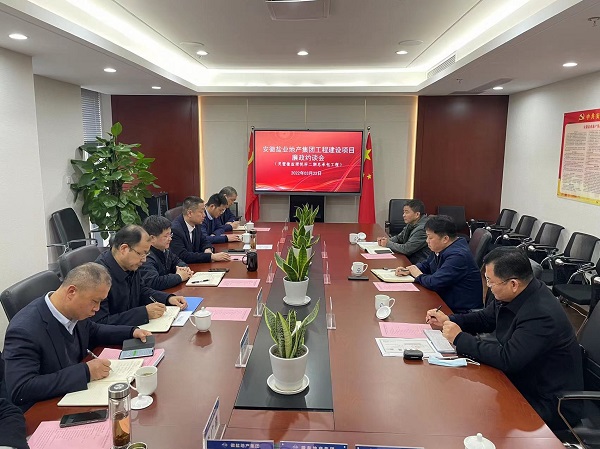 中国·8827太阳集团(股份)有限公司-官方网站