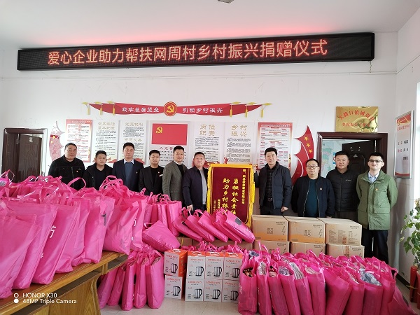 中国·8827太阳集团(股份)有限公司-官方网站