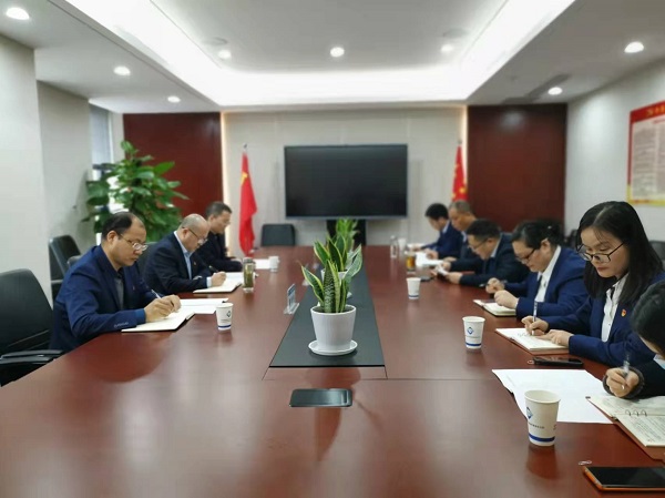 中国·8827太阳集团(股份)有限公司-官方网站