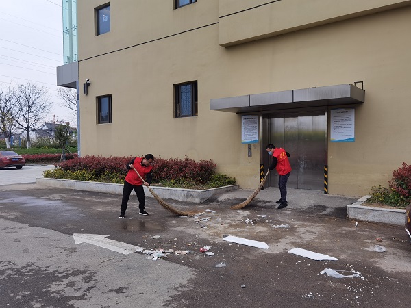 中国·8827太阳集团(股份)有限公司-官方网站