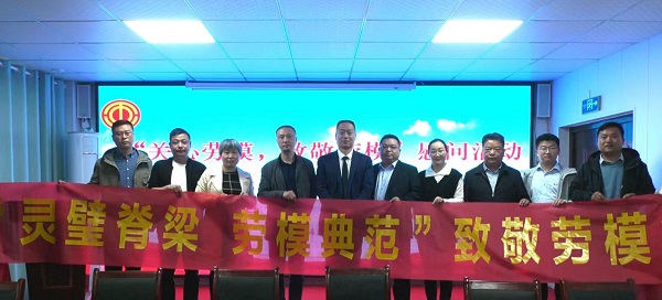 中国·8827太阳集团(股份)有限公司-官方网站